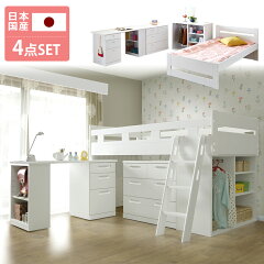 https://thumbnail.image.rakuten.co.jp/@0_mall/kagu-reflet/cabinet/product_images/original/ez/ariesfix_0.jpg