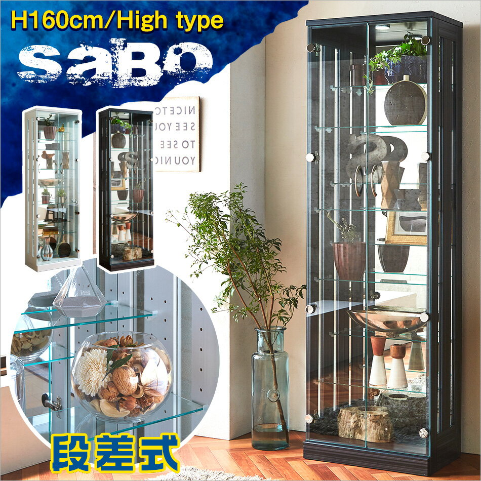 楽天市場】フィギュア 棚 完成品の通販 楽天市場】フィギュア 棚 完成品の通販