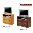 \全品P5倍★お買い物マラソン/ テレビ台 テレビボード テレビチェスト 幅80cm AVチェスト AV収納 ナチュラル ブラウン