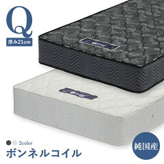 https://thumbnail.image.rakuten.co.jp/@0_mall/kagu-relax/cabinet/03216047/03339613/imgrc0063687361.jpg