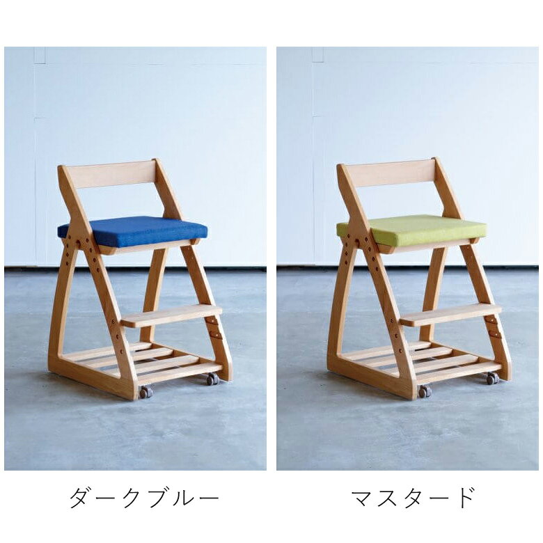 キッズ家具★ 杉工場 レオ LEO 国産 木製学習チェア アルダー材/ビーチ材 板座 布座...