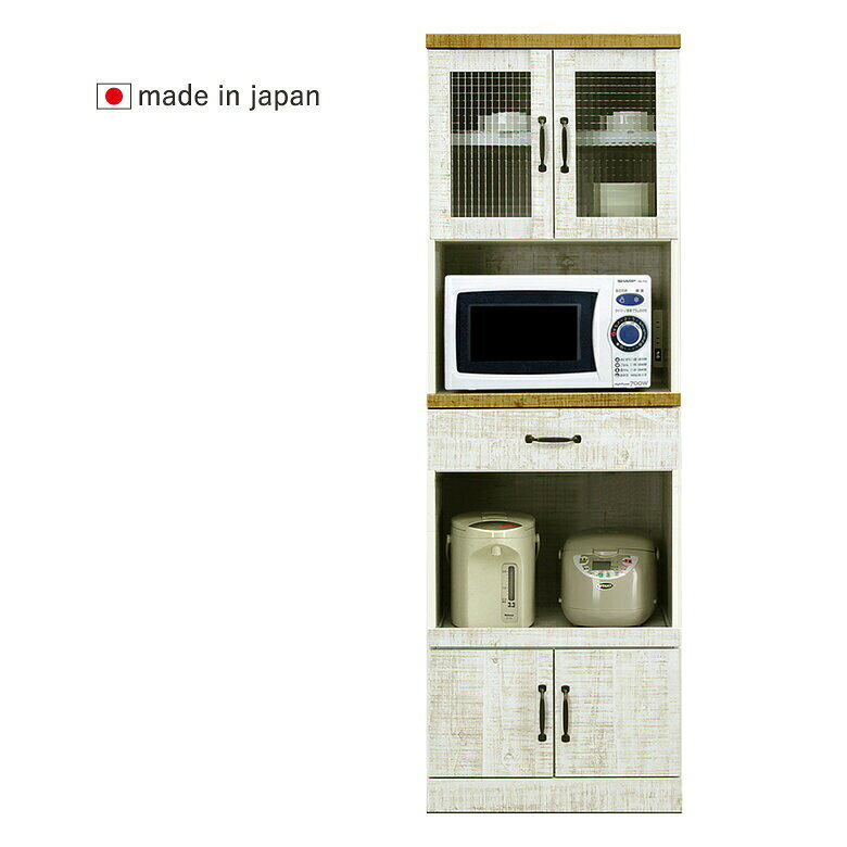 Rakuten - ダメージ塗装風 60レンジボード 幅60cm ホワイト 日本製 完成品 キッチン収納 ダイニングボード