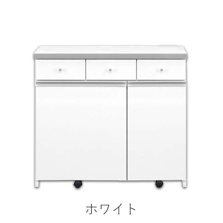 ＼全品P3倍★お買い物マラソン／ 90ダストボックス キッチンカウンター 幅90cm ホワイト ブラウン ペール3個付き 日本製 完成品 ゴミ箱 ダストカウンター