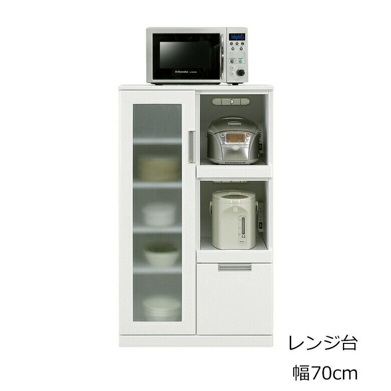 Rakuten - ＼全品P3倍★GW限定／ 70レンジ台 レンジ収納 幅70cm エナメル塗装 ツヤ有 白 ホワイト コンパクト収納 キッチン収納 レンジ台 炊飯器収納 おしゃれ かわいい シンプル 完成品
