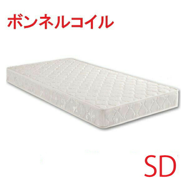 ＼全品P3倍★18日限定／ マットレス ボンネルコイル セミダブルサイズ ベッド セミダブルベッド用