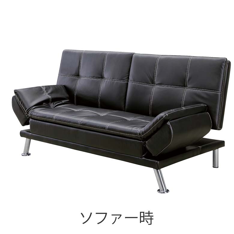 ＼全品P5倍!決算SALE/ ソファベッド ソファーベッド 幅188cm ブラック 3人掛け 3P 完成品 [2]