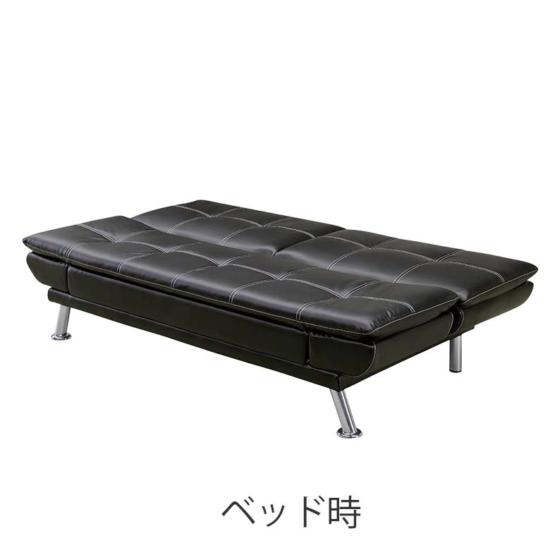 ＼全品P5倍!決算SALE/ ソファベッド ソファーベッド 幅188cm ブラック 3人掛け 3P 完成品 [3]