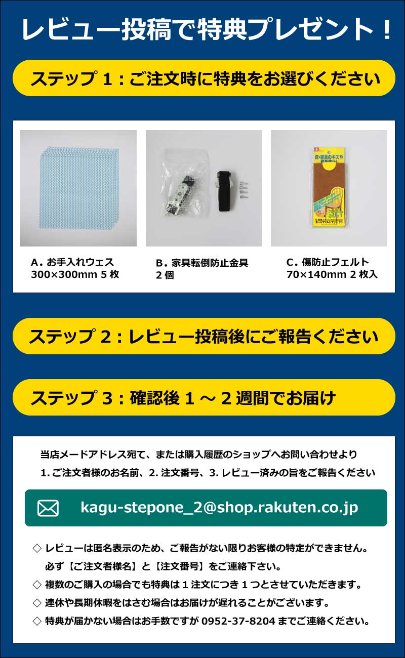 おしゃれ 食器棚 大容量 130cm幅 国産 食器収納 キッチン収納 木製 引き戸 格子 引き出し付き 和 和風 モダン タモ ライトブラウン 【 開梱設置無料 】 2