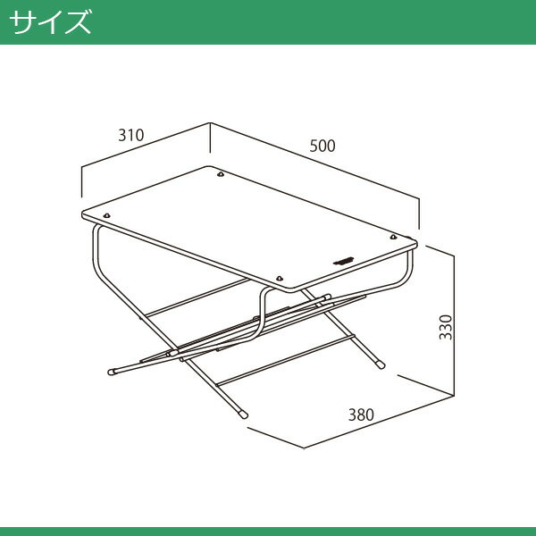 キャンプテーブル サイドテーブル サブテーブル テーブル 幅50cm 木製 アウトドア キャンプ ※代引き不可 【送料無料】