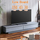 er{[h [{[h er TV 150cm s43cm 30cm  _ Vv lC  [ O[ uE Z~bN ؖڒ MDF KX V[g o tI[v[ ŒI 