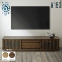 iq ˃^Cv er [{[h TV 180cm s44.5cm 40.4cm ot rO  rO{[h ؐ i Ƌ Vv _ er{[h  a a_