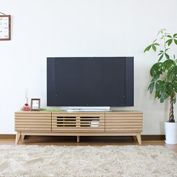 テレビ台 ローボード テレビボード 幅175cm 高さ38cm お掃除ロボット対応 選べる2色 ナチ