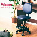 P7倍セール 5/3-6★ 学習チェア キッズ 子供部屋 回転チェア Wissen ヴィッセン デスクチェア 多機能 キャスター付き スライド式 座面スライド 背もたれ ロック付き 高さ調節 足置きリング イス レッド ネイビー ピンク パープル deskcat-6