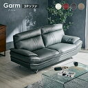先着50%クーポン 7/20★ ソファ ソファー 3人掛け 3人用 革ソファ 厚革 レザー 本革 本革ソファー 本革ソファ イタリア革 sofa 高級感 高級 ...