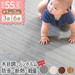 https://thumbnail.image.rakuten.co.jp/@0_mall/kagu-world/cabinet/smk/tile/smk-0008.jpg