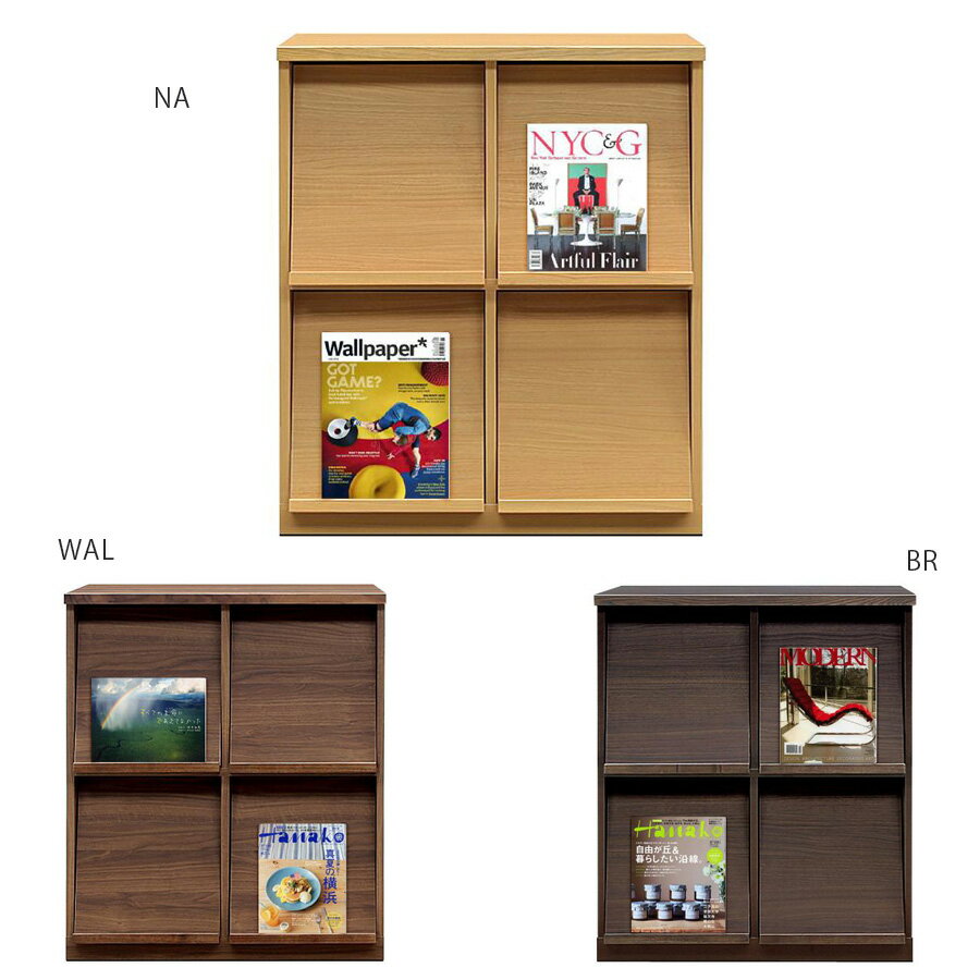 乐天商城 - シェルフ フリー ラック 木製 北欧 おしゃれ 本棚 サイドシェルフ スリム 幅80cm 収納 日本製 国産 アンティーク オープンラック 奥行42.5cm 木 サイドボード 高さ95cm 木目 ブラウン ナチュラル ウォールナット 一人暮らし