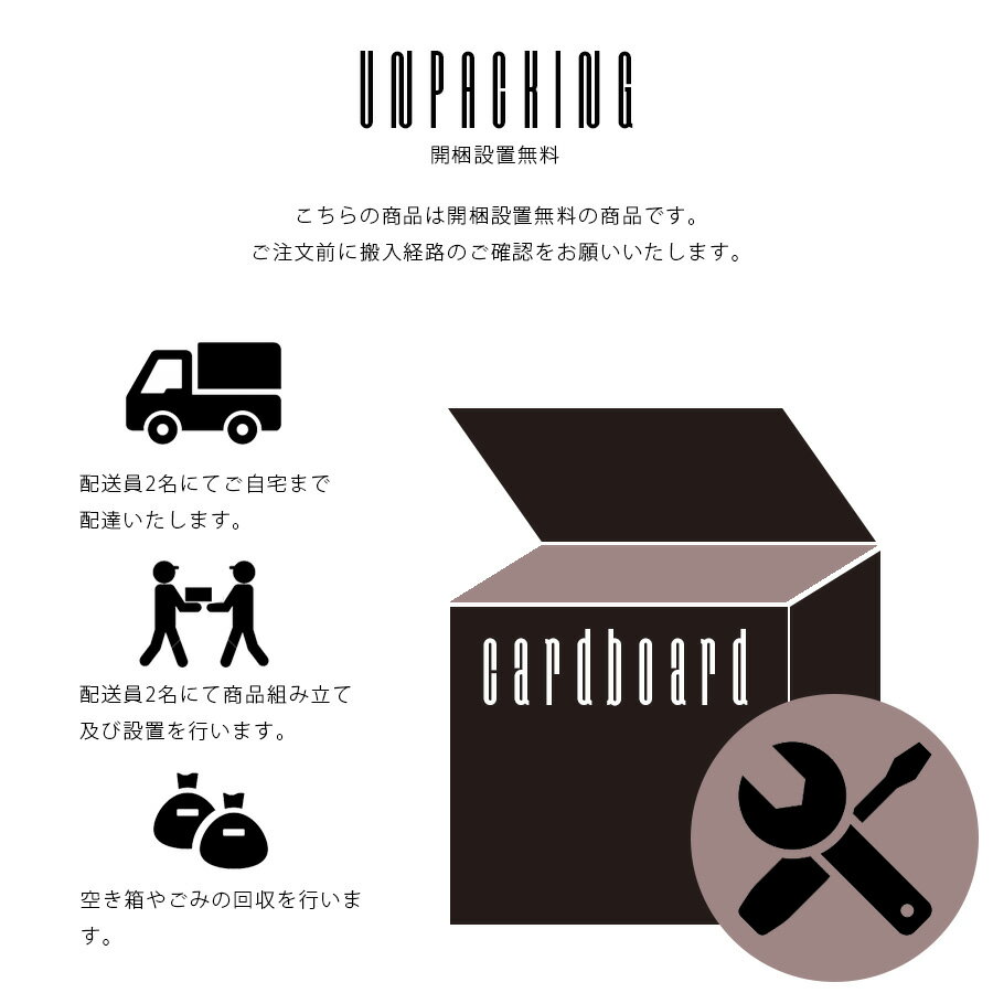 【クーポン配布中】 テーブル 円形 おしゃれ 丸天板 100cm 2人用 4人用 4人掛け 北欧 高さ70cm 幅100cm 一人暮らし 丸テーブル 木製 丸型テーブル ダイニングテーブル ダイニング ダイニング丸テーブル 円 丸 ナチュラル 食卓 円卓 リビングテーブル アンティーク モダン