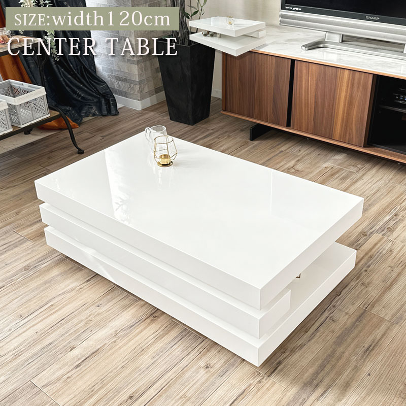 5%off�����ݥ������� ��ӥ󥰥ơ��֥� �����ơ��֥� ���󥿡��ơ��� ��120 �⤵34 ��ê�դ� ��Ǽ�� ���������� Ĺ���� ������� ����� ����ץ� ...