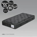 10%offクーポン配布中 マットレス 国産 日本製 セミシングル ポケットコイル 幅80cm マット ベッドマット 高さ27cm 防ダニ 抗菌 防臭わた ウレタンフォーム 高反発ウレタンフォーム 安心の国産 ブラック ソリテージタイプ 高耐久 高密度フォーム(3)