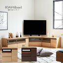 テレビ台 テレビボード 日本製 完成品 北欧 シンプル 無垢 オーク 幅80 ハイタイプ おしゃれ ハイボード 高さ70cm ナチュラル ブラウン リビング収納