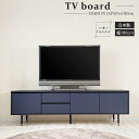 5%offクーポン配布中 テレビボード ローボード 日本製 F☆☆☆☆ フォースター 国産 大川家具 モダン 完成品 木製 モダン 幅180 脚付 お掃除ロボット対応 石目 グレー ネイビー リビング収納 コード穴付き テレビ台 おしゃれ 開梱設置無料(3)