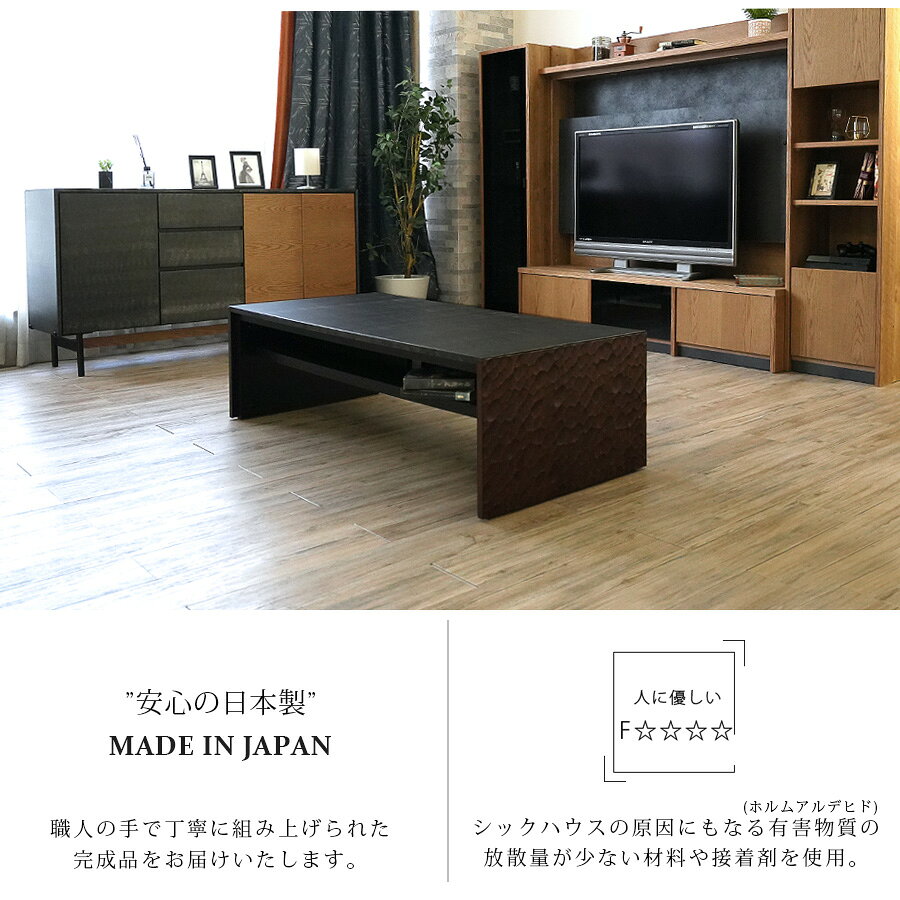 リビングテーブル ローテーブル センターテーブ 幅130 高さ38 中棚付き 収納付 ロータイプ 長方形 高級 おしゃれ モダン シンプル スタイリッシュ 石目調 ブラウン ナチュラル グレー