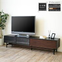 8%offクーポン配布中 テレビボード 幅200 200cm ローボード モダン 高級 日本製 国内生産 スタイリッシュ 石目調 脚付き 機能性 ソフトクローズ...