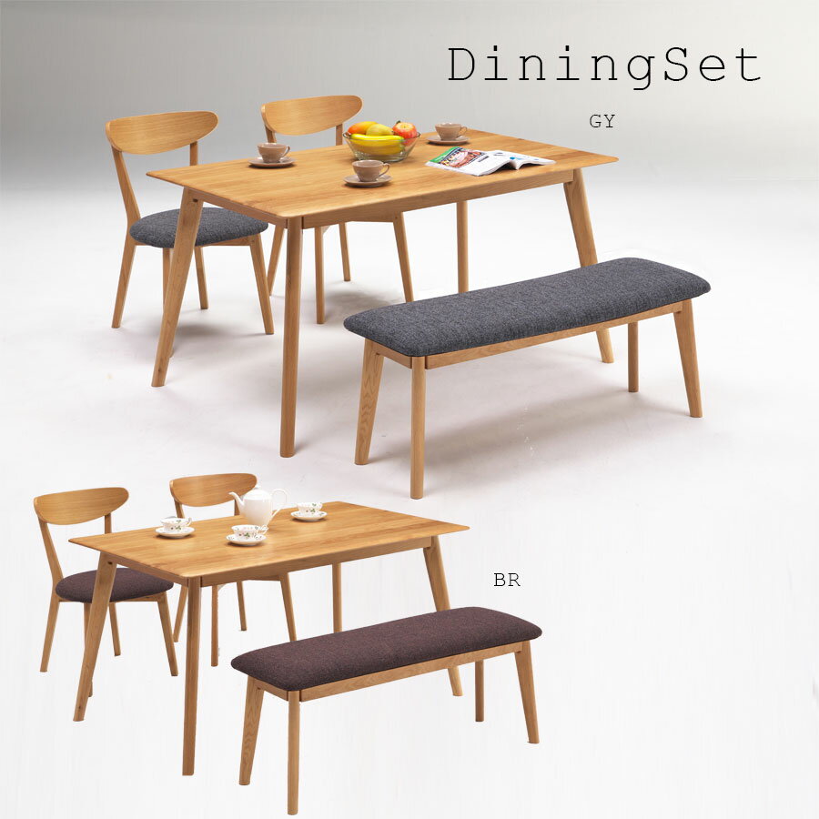 商品詳細 材質 ・オーク無垢 サイズ ・テーブル：幅135 奥行80 高さ71cm ・チェア：幅45 奥行51 高さ77 座面高43cm ・ベンチ：幅110 奥行35 高さ43cm カラー ・写真参照 特徴 ・ベンチ仕様のコンパクトでおしゃ...