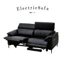 8%offクーポン配布中 電動ソファー ソファ 本革ソファ 幅181 電動 リクライニングソファ おしゃれ 本革 PVC sofa USBポート付 電動リクライ...