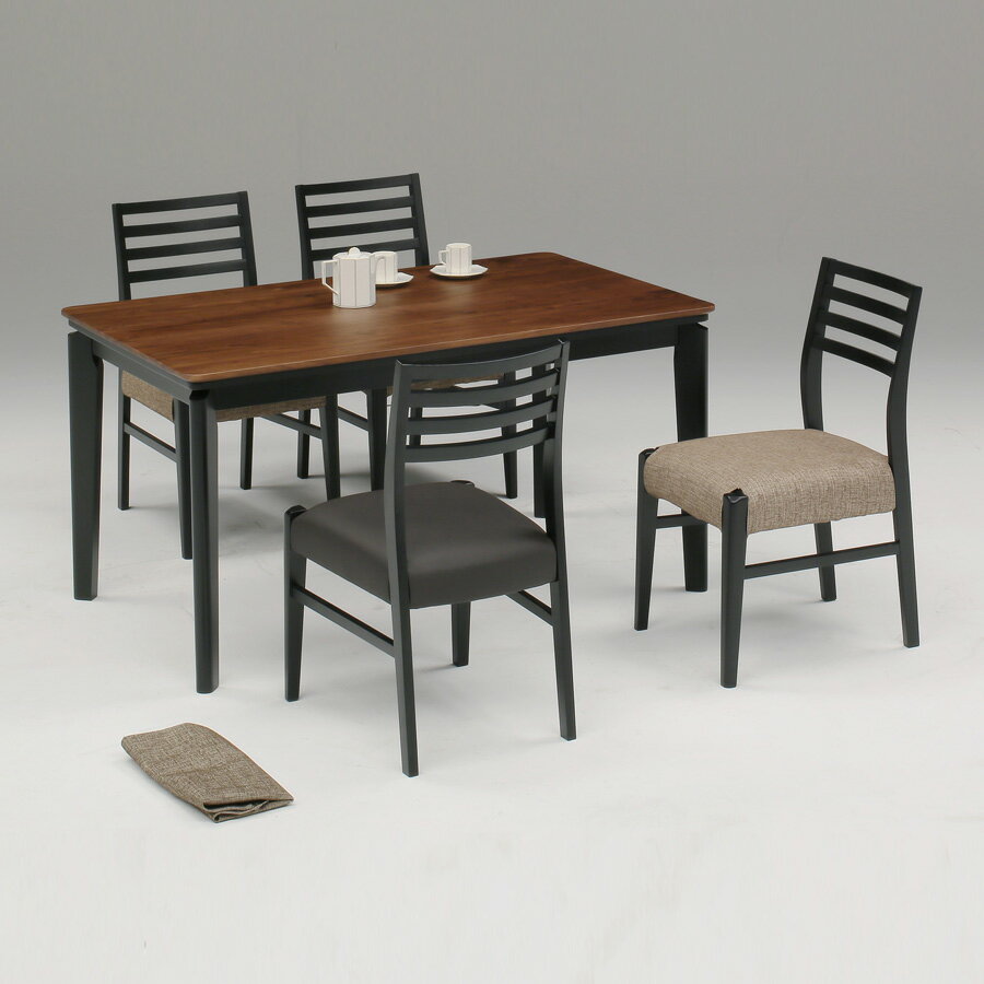 ダイニングセット 4人 おしゃれ 木製 幅135cm ダイニングテーブルセット 4人掛け 北欧 ダイニング5点セット ダイニングテーブル チェア ダイニング モダン ダイニングチェア チェアセット チェア付き5点セット 5点セット 食卓セット ウォールナット無垢