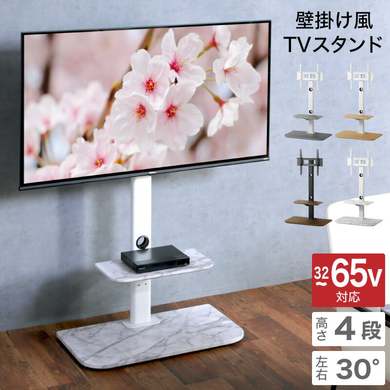 楽天市場】65 オリオンの通販 楽天市場】65 オリオンの通販