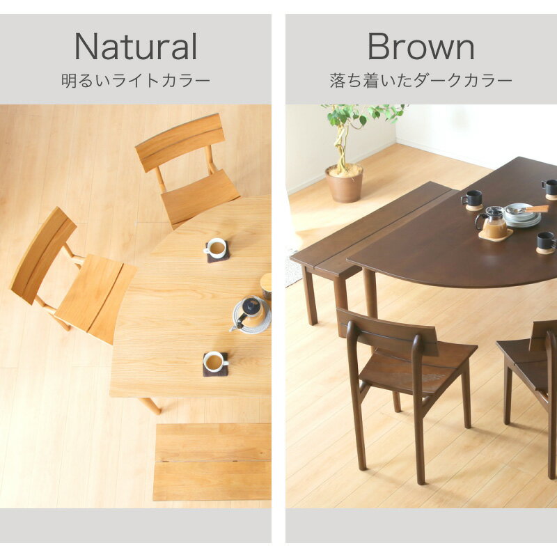 レビュー特典あり!◆ ダイニングテーブルセット 4人掛け 4点セット ベンチ 150cm 半円テーブル 丸テーブル 丸型 楕円型 ダイニングセット ダイニングテーブル ダイニングテーブル ダイニングチェア チェア ベンチチェア おしゃれ 北欧風 シンプル ハーフムーン [2]