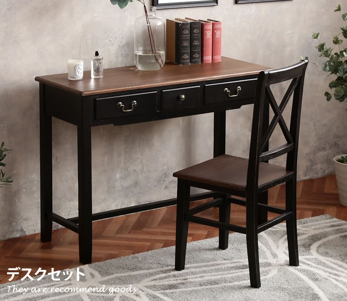 楽天市場】 PCデスク > パソコンデスクセット : 家具350 楽天市場】 PCデスク > パソコンデスクセット : 家具350