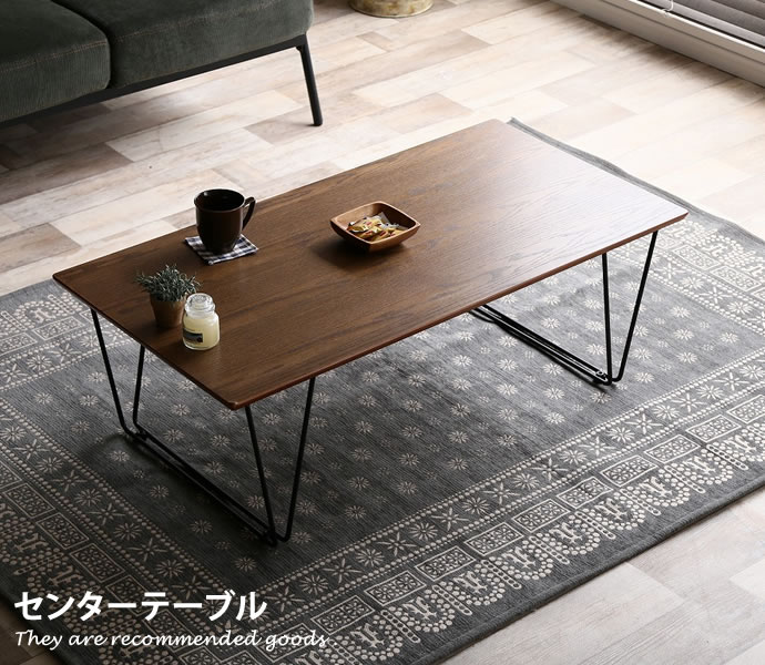 【クーポンで16％OFF！12/13 10:00〜12/14 23:59まで！】テーブル ローテーブル おしゃれ ナイトテーブル 北欧 センターテーブル モダン アンティーク 収納 ロータイプ 収納棚 リビング 棚 ラック おしゃれ家具 レトロ ブルックリン