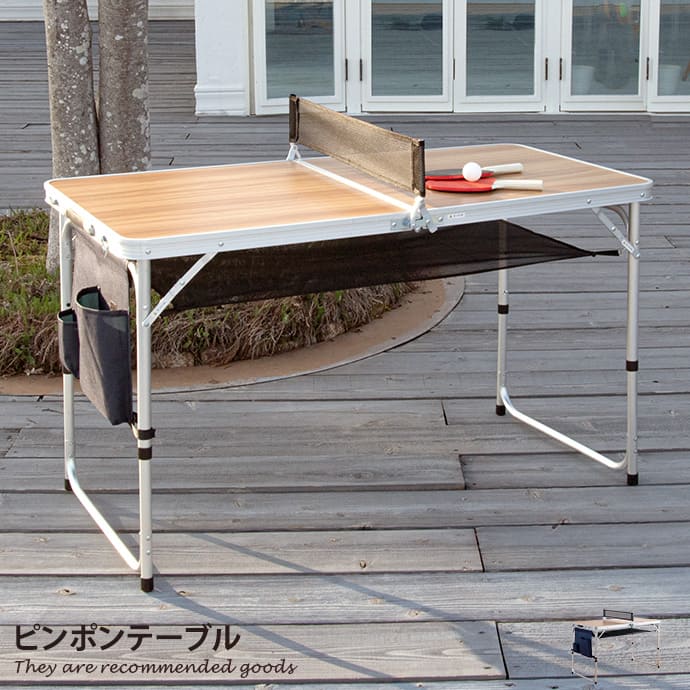 【MAX50％OFF! 11/20 20:00 ~ 23:59まで★】卓球台 ピンポンテーブル ピンポン台 折りたたみ 折りたたみ..