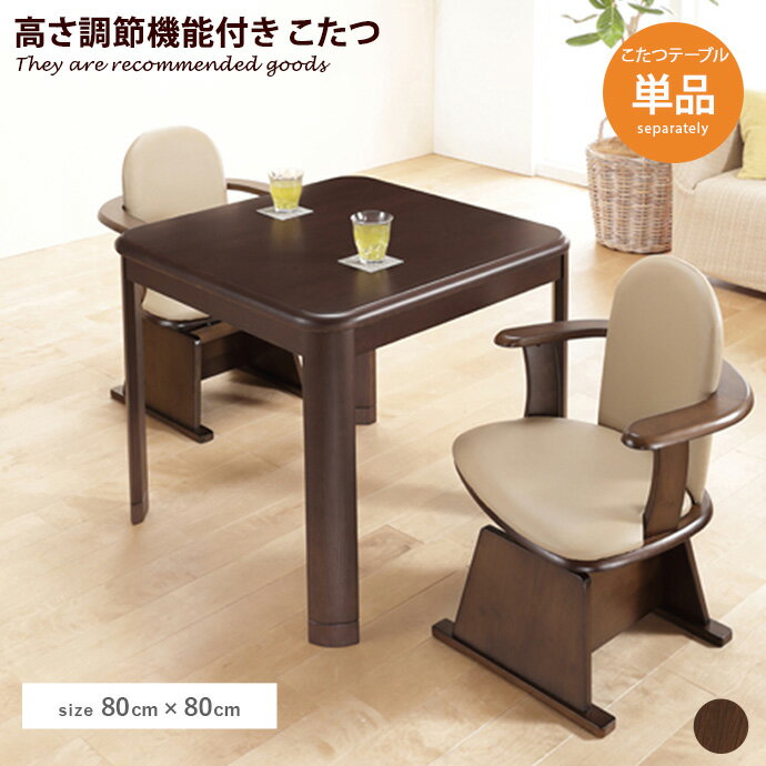 楽天市場】【MAX50%OFF!☆4/24 20:00~4/25 23:59限定☆】Weide 楽天市場】【MAX50%OFF!☆4/24 20:00~4/25 23:59限定☆】Weide