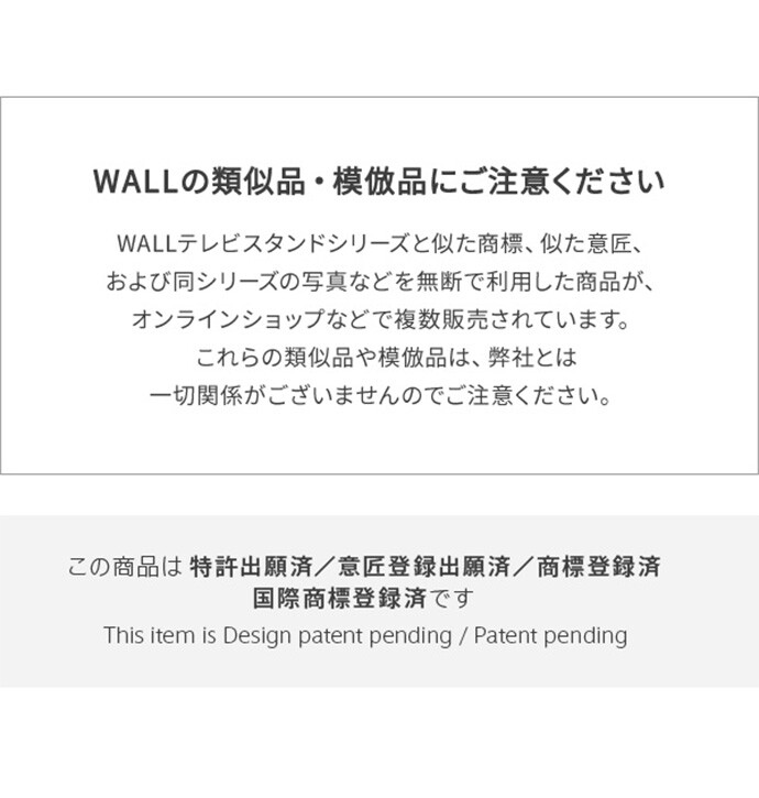 【MAX50%OFF! 6/15 0:00 ~ 23:59まで★】自立ベース フロア リビング キッチン オフィス テレビ スマート コンパクト 省スペース 幅76 コーナー 簡単 安全 耐震性 カスタマイズ スチール [3]