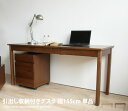 【★MAX50%OFF!5/30 0:00〜23:59まで★】デスク ゲーミングデスク パソコンデスク PCデスク シンプルデスク 155cm デスク 机 勉強...