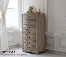 ӥͥåȡ Shabby chic 7ʥ