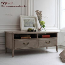 ܡ Shabby chic TVBoard