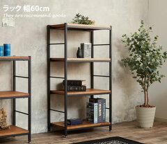 https://thumbnail.image.rakuten.co.jp/@0_mall/kagu350/cabinet/1080a/g108004-l-r.jpg