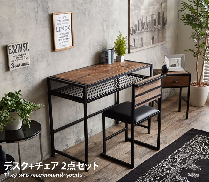 楽天市場】 PCデスク > パソコンデスクセット : 家具350 楽天市場】 PCデスク > パソコンデスクセット : 家具350