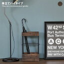 【クーポンで15%OFF! 7/15 0:00~23:59まで★】傘立て 傘置き 収納 雑貨 インテリア 小物 フック付き 引っ掛け トレー 水受け 玄関 傘 ...