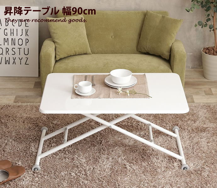 楽天市場】【クーポンで13%OFF☆5/1 0:00~23:59まで!】【幅 楽天市場】【クーポンで13%OFF☆5/1 0:00~23:59まで!】【幅