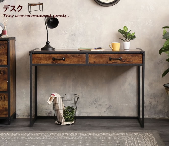 【クーポンで15％OFF！3/18 0:00〜23:59まで！】デスク ゲーミングデスク PC パソコンデスク 机 オフィスデスク 学習机 書斎机 ワークデスク 省スペース 引出し 収納 シンプル おしゃれ 1人暮らし モダン ヴィンテージ おしゃれ シンプル レトロ アイアン ブラック 黒
