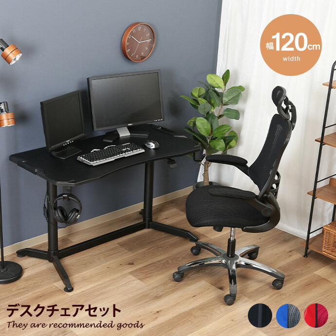 楽天市場】【クーポンで14%OFF! 5/3 0:00~5/4 23:59まで 楽天市場】【クーポンで14%OFF! 5/3 0:00~5/4 23:59まで