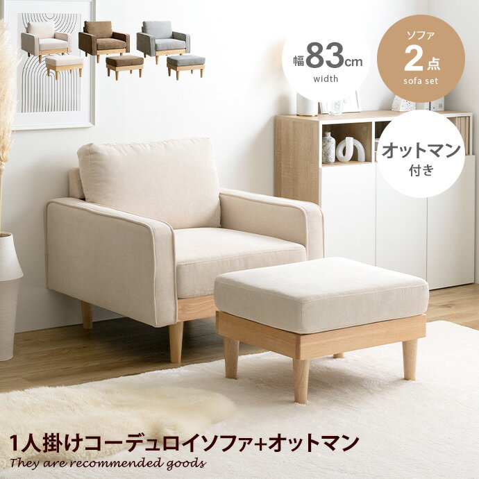楽天市場】【クーポンで14%OFF! 5/3 0:00~5/4 23:59まで 楽天市場】【クーポンで14%OFF! 5/3 0:00~5/4 23:59まで
