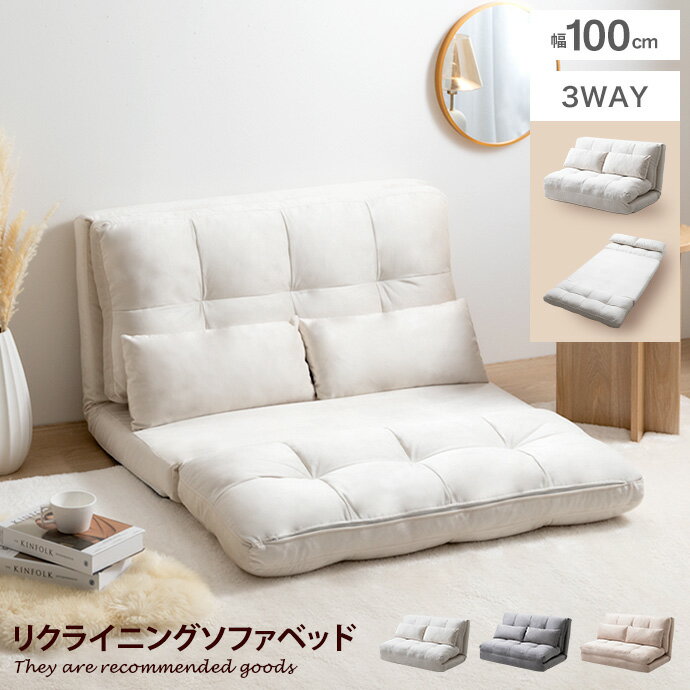 EAMES-DSW