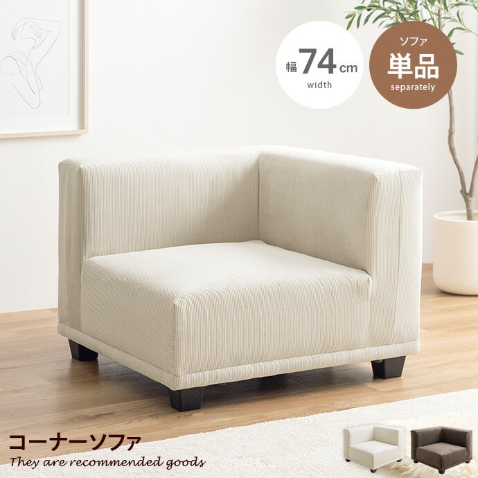 楽天市場】【MAX50%OFF! 4/29 0:00 ~ 9:59まで☆】Sucre 楽天市場】【MAX50%OFF! 4/29 0:00 ~ 9:59まで☆】Sucre