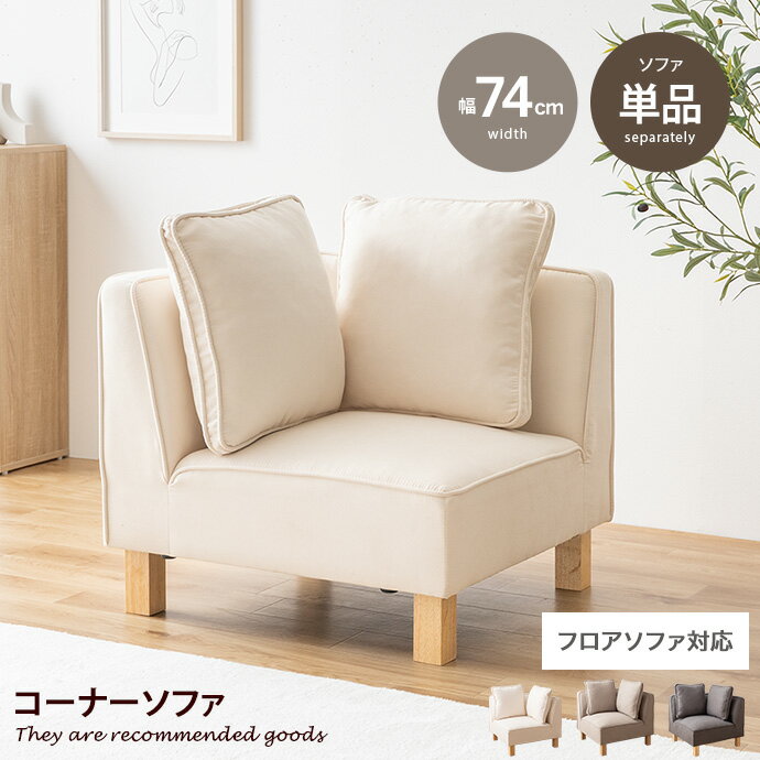 楽天市場】【MAX50%OFF! 4/29 0:00 ~ 9:59まで☆】Cindy 楽天市場】【MAX50%OFF! 4/29 0:00 ~ 9:59まで☆】Cindy